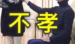 吉哥爆料视频大全集,揭秘幕后真相，带你领略网络风云